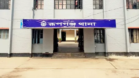 রূপগঞ্জে গর্ভবতী নারীর পেটে লাথি, মৃত সন্তান প্রসবের অভিযোগ