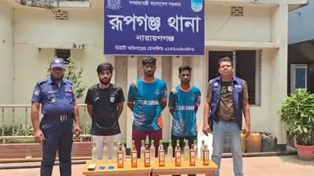 রূপগঞ্জে মাদকবিরোধী অভিযানে গ্রেফতার ৩