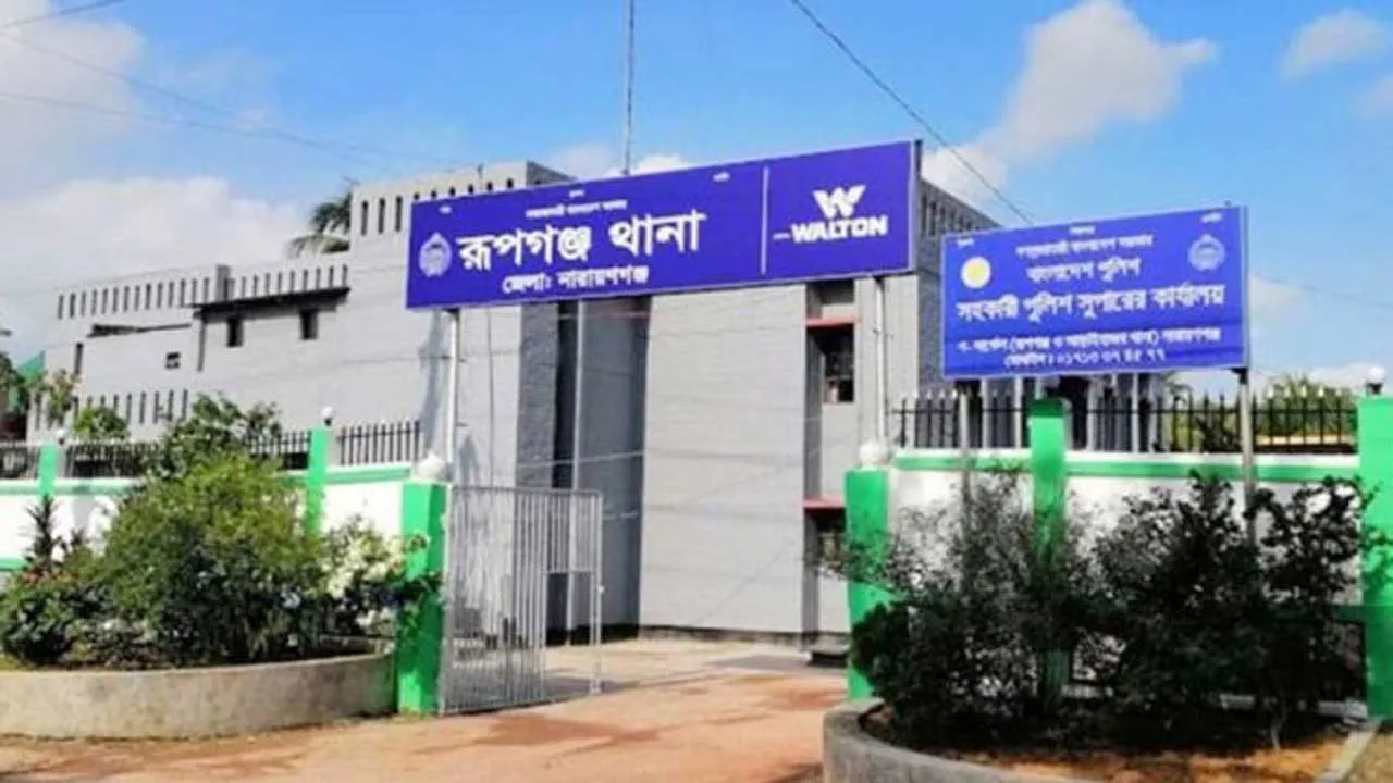 রূপগঞ্জে দুই গাড়ির মাঝে পড়ে যাত্রী নিহত