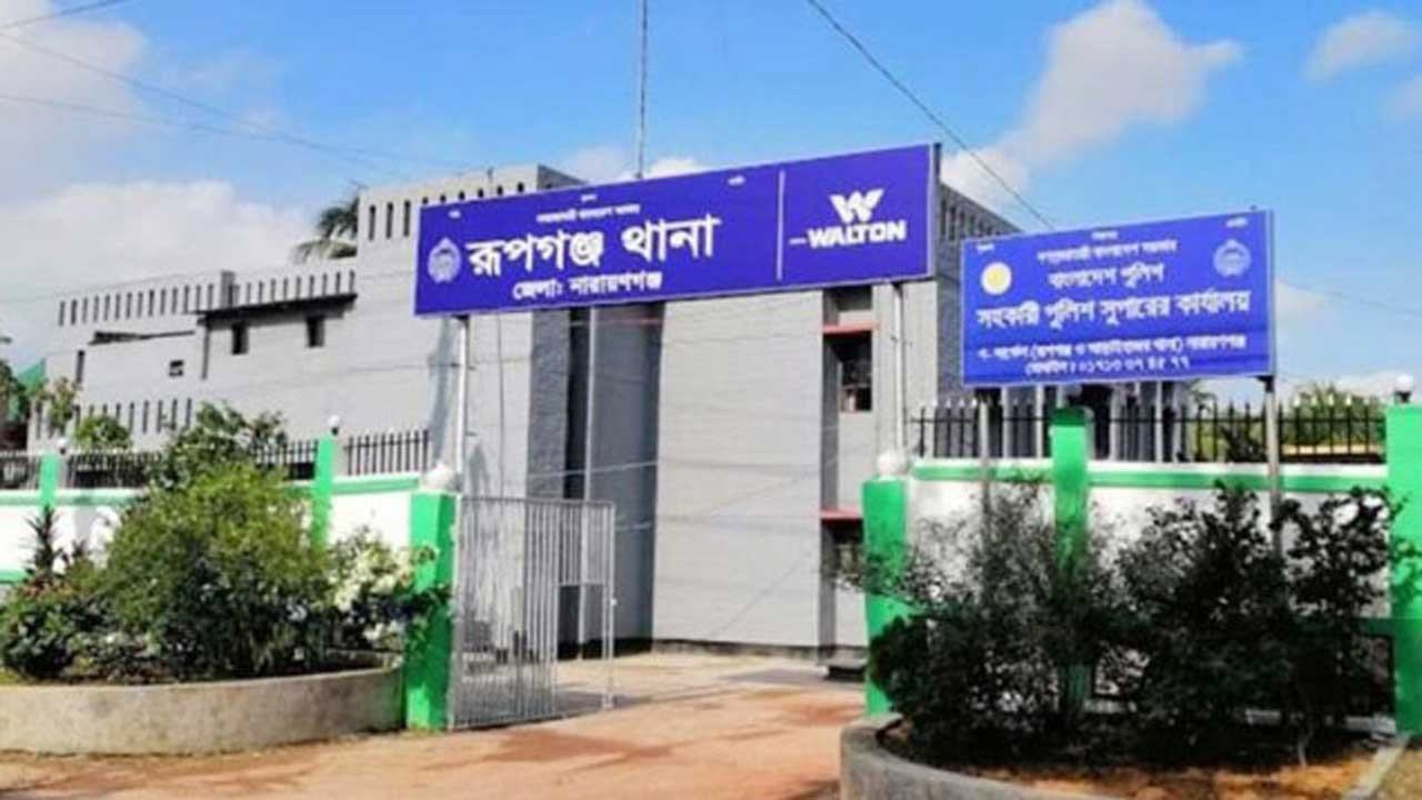 রূপগঞ্জে দুই গাড়ির মাঝে পড়ে যাত্রী নিহত