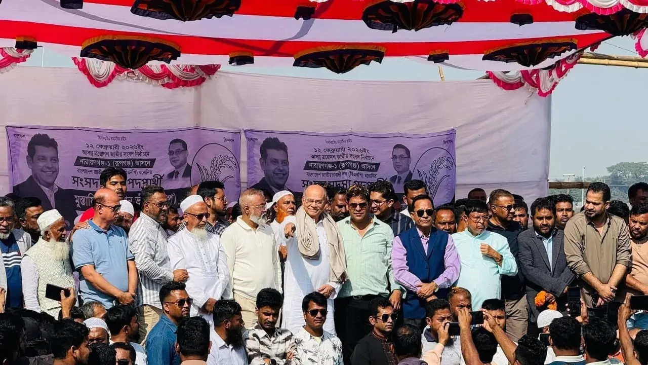 রূপগঞ্জে ৯টি স্পটে বিএনপি প্রার্থীর পথসভা ও গণসংযোগ