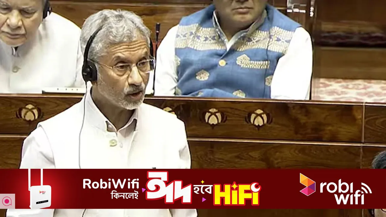 ইরান-ইসরাইল যুদ্ধ : সব পক্ষকে সংযম প্রদর্শনের আহ্বান ভারতের