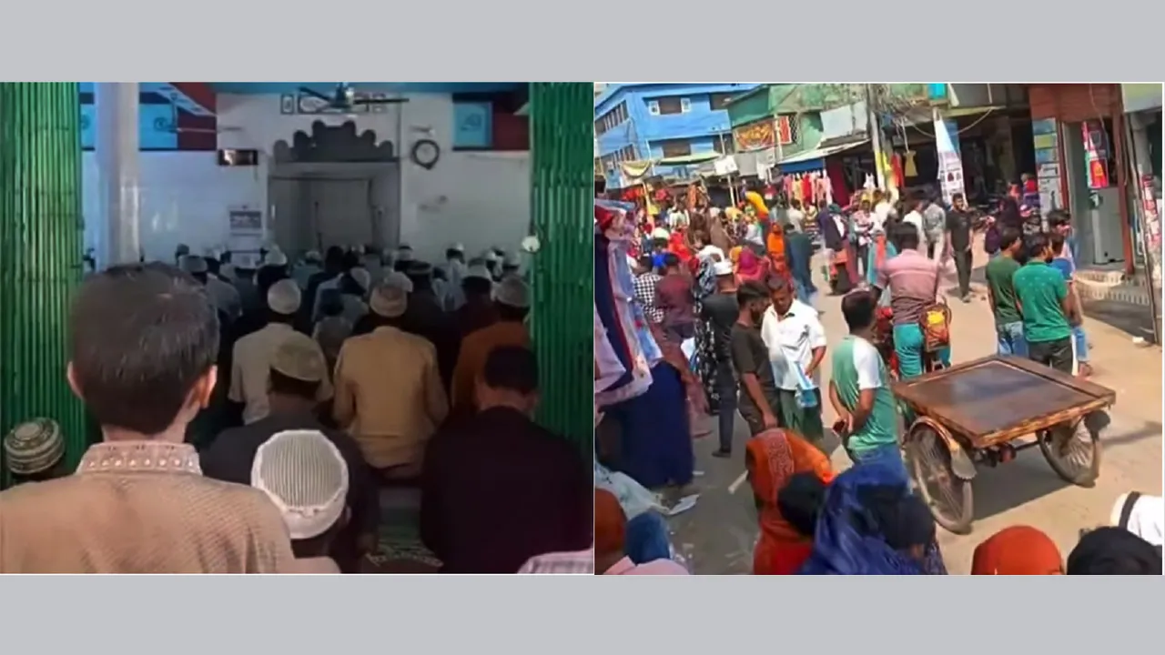 ভূমিকম্পে কেঁপে উঠলো সাতক্ষীরা