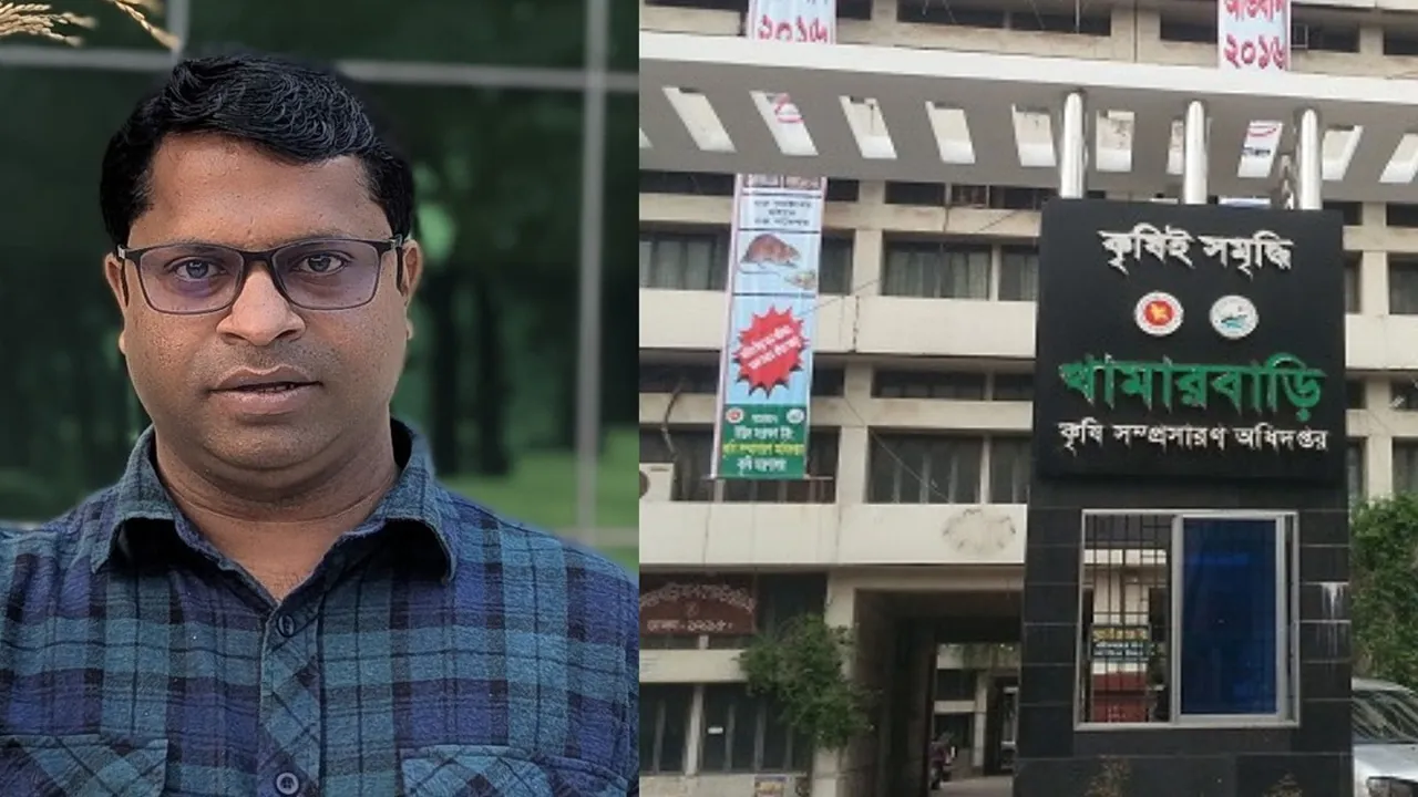 খামারবাড়িতে কর্মকর্তাদের হুমকি ও চাঁদা দাবি শেকৃবি ছাত্রদল নেতার