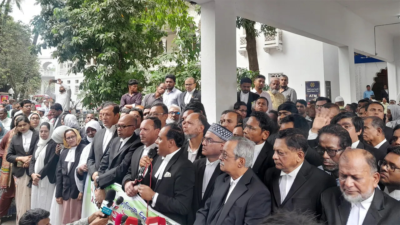সুপ্রিম কোর্ট থেকে ফ্যাসিস্ট বিচারপতিদের অপসারণের দাবি জাতীয়তাবাদী আইনজীবী ফোরামের