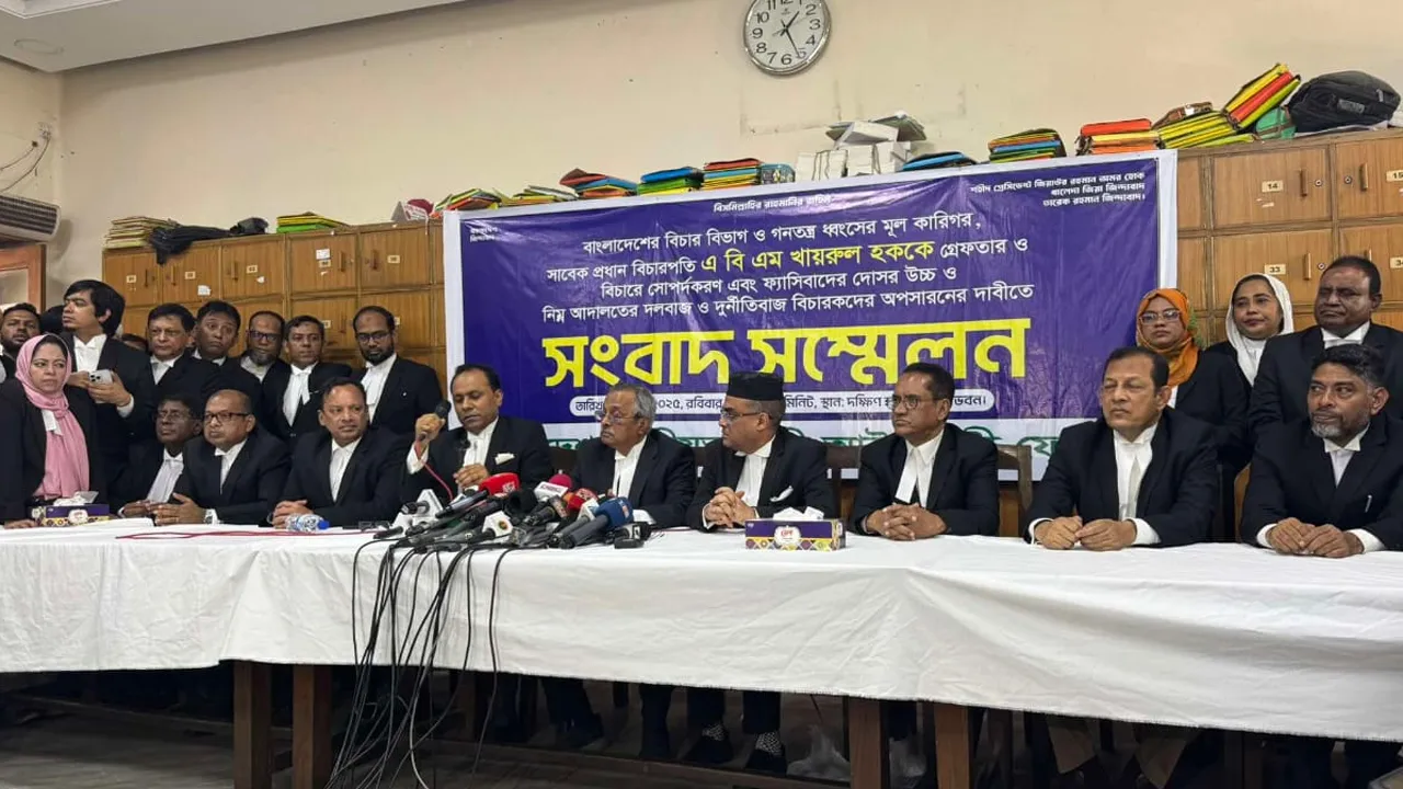 খায়রুল হককে অবিলম্বে বিচারের মুখোমুখি করার দাবি জাতীয়তাবাদী আইনজীবী ফোরামের