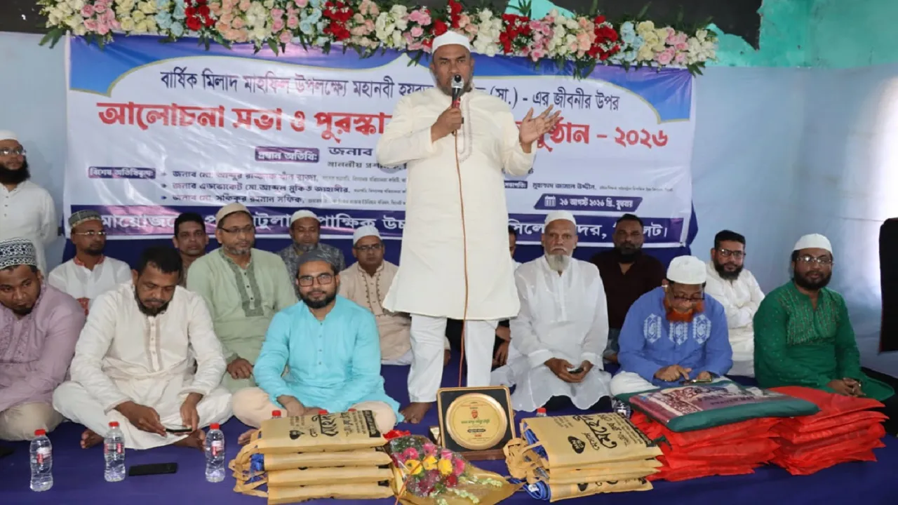 আলোর দিশারী হয়ে এসেছিলেন হযরত মুহাম্মদ (সা.)