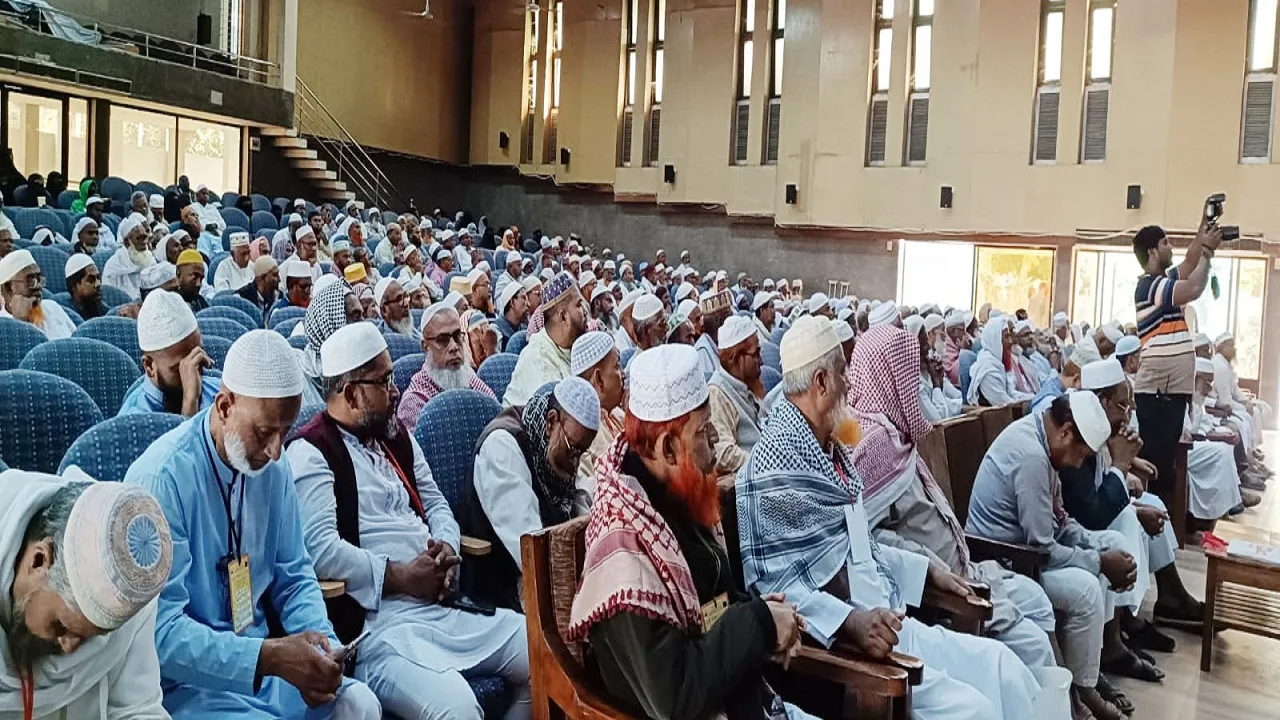 শেরপুরে আল হারামাইন হাজী ফাউন্ডেশনের আয়োজনে হাজী সম্মেলন