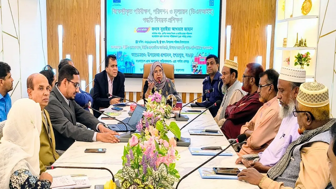 গ্রাম আদালতকে শক্তিশালী করতে দক্ষতা ও জবাবদিহি বাড়াতে হবে