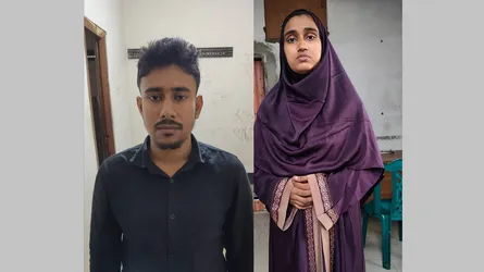 শেরপুরে আরডিএ নিয়োগ পরীক্ষায় প্রক্সির মামলায় গ্রেফতার ২