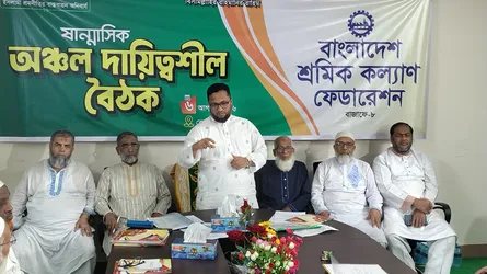 অধিকার আদায়ে কার্যকর ভূমিকা রাখতে হবে : অ্যাডভোকেট আতিকুর রহমান