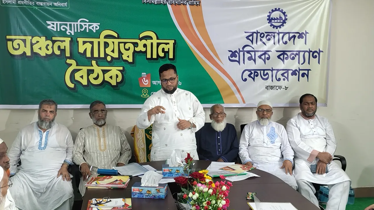 অধিকার আদায়ে কার্যকর ভূমিকা রাখতে হবে : অ্যাডভোকেট আতিকুর রহমান