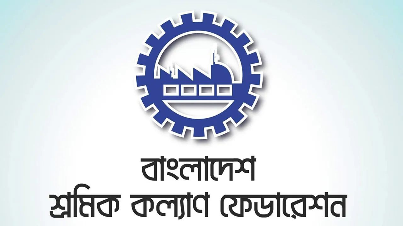 চট্টগ্রামে শিল্প কলকারখানায় অগ্নিকাণ্ড ষড়যন্ত্রের অংশ কিনা খতিয়ে দেখুন