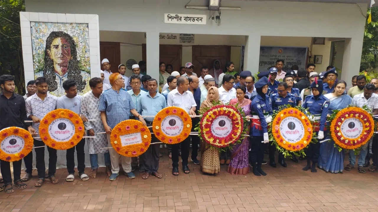 নড়াইলে চিত্রশিল্পী এস এম সুলতানের মৃত্যুবার্ষিকী পালিত