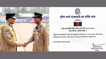 আইজি ব্যাজ পেলেন এসএমপি পুলিশ কমিশনার রেজাউল করিম
