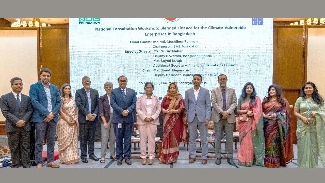 এখনো ঋণের আওতায় আসেনি ৯১ শতাংশ উদ্যোক্তা