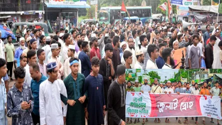 জুলাই গণহত্যার নির্দেশদাতাদের বিচারের দাবিতে চন্দনাইশে বিক্ষোভ