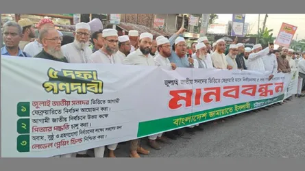 জনগণ পিআর পদ্ধতির পক্ষে ঐক্যবদ্ধ হচ্ছে : শাহজাহান চৌধুরী