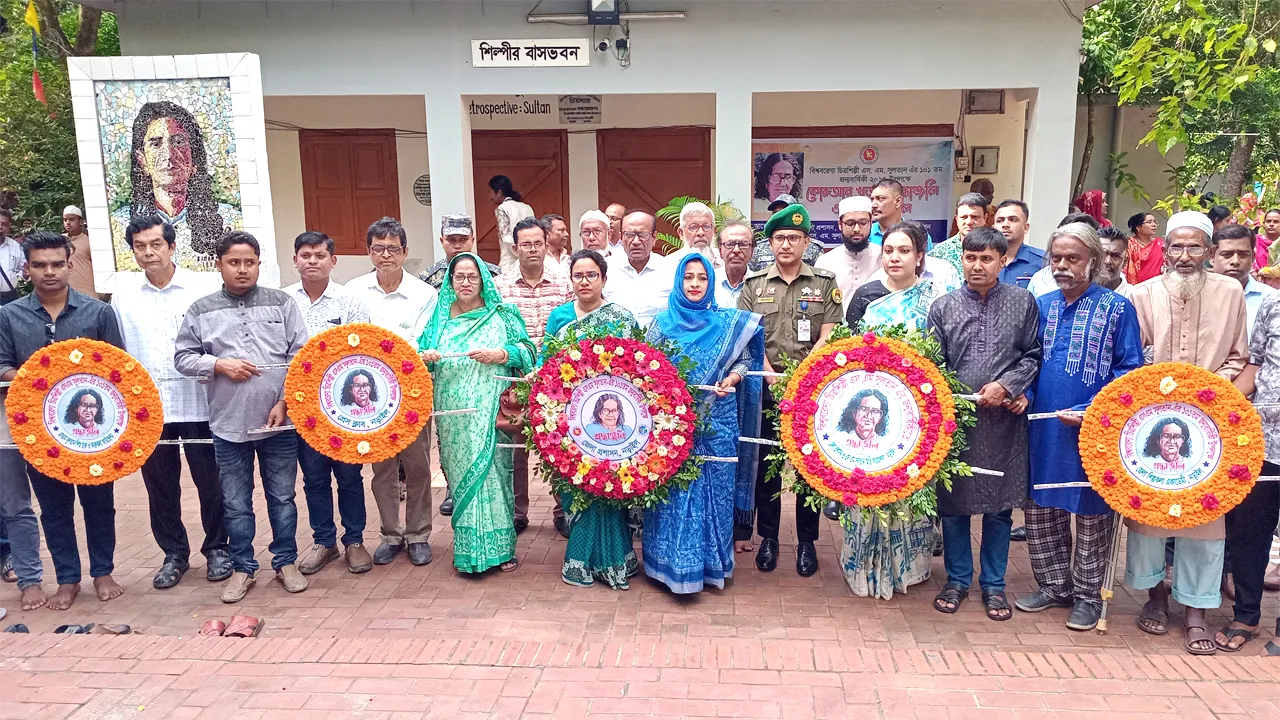 বরেণ্য চিত্রশিল্পী এস এম সুলতানের ১০১তম জন্মবার্ষিকী পালিত
