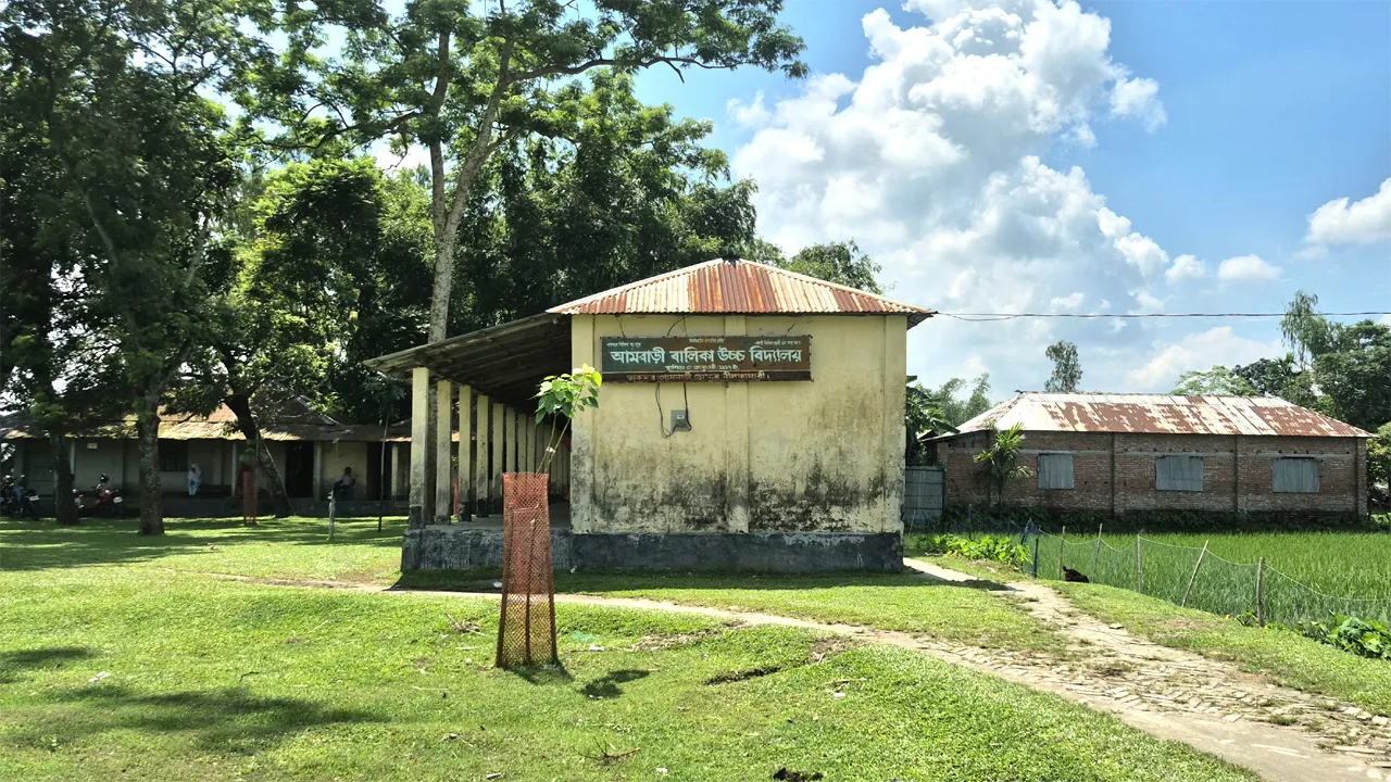 নীলফামারীর এক বিদ্যালয় থেকে কেউ পাশ করেনি