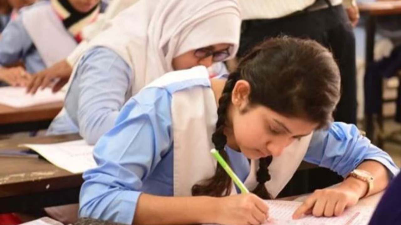 SSC