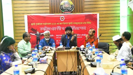 আবারো ফ্যাসিবাদের উদ্ভব না হয়, সে জন্য চলচ্চিত্রের ইতিবাচক ভূমিকা প্রয়োজন