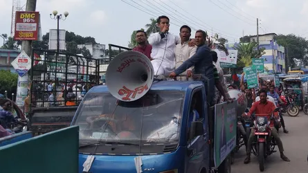 চাঁদাবাজি ও দুর্নীতির বিরুদ্ধে পঞ্চগড়ে এনসিপির লংমার্চ