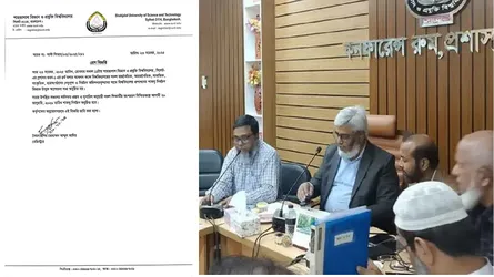 পিছিয়েছে শাকসু নির্বাচন, পুনঃতফসিল সোমবার