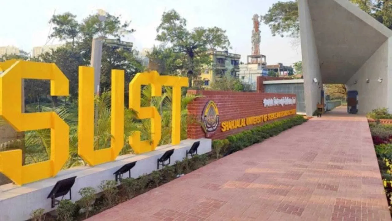 বন্ধুপ্রতিম ছাত্র সংগঠনের নেতাদের সাথে শাবিপ্রবি ছাত্রশিবিরের ইফতার