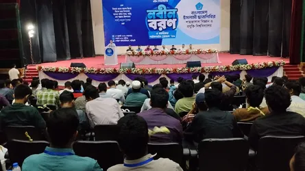 শাবিপ্রবিতে ছাত্রশিবিরের নবীনবরণে দক্ষ মানবসম্পদ গড়ার আহ্বান
