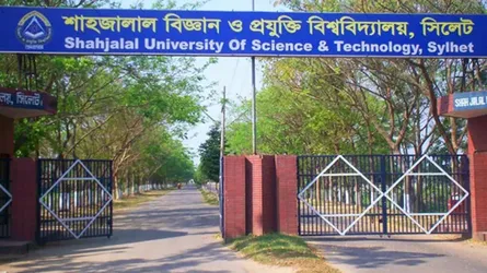 শাবিপ্রবিতে ছাত্রদলের দুই গ্রুপের মারামারি , আহত ১