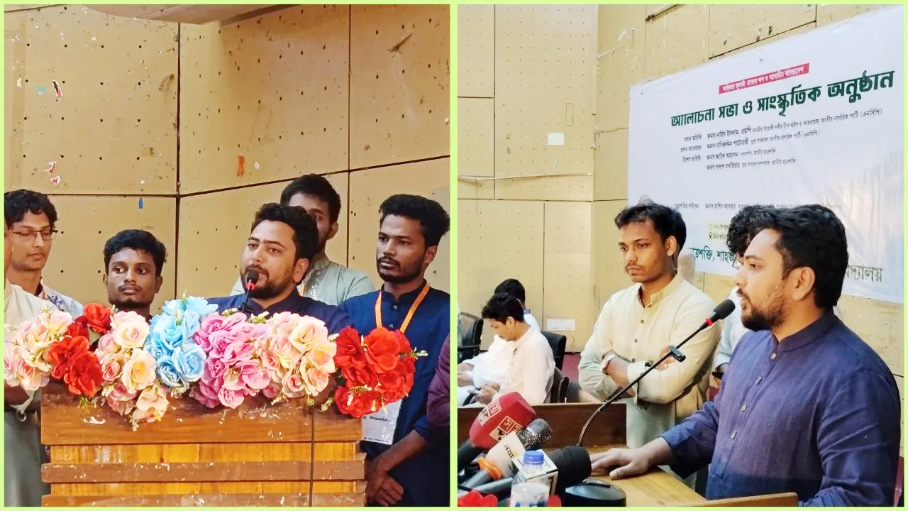 সংস্কার না হলে যেই ক্ষমতায় থাকুক, নতুন করে স্বৈরাচার হয়ে উঠবে