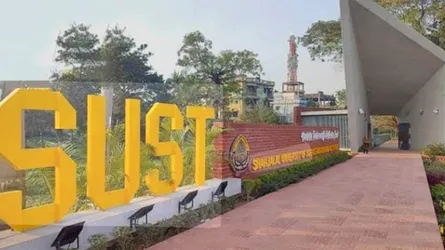 শাবিতে জুলাই আন্দোলনকারীদের ওপর হামলায় জড়িত ৩৭ শিক্ষার্থীকে বহিষ্কার