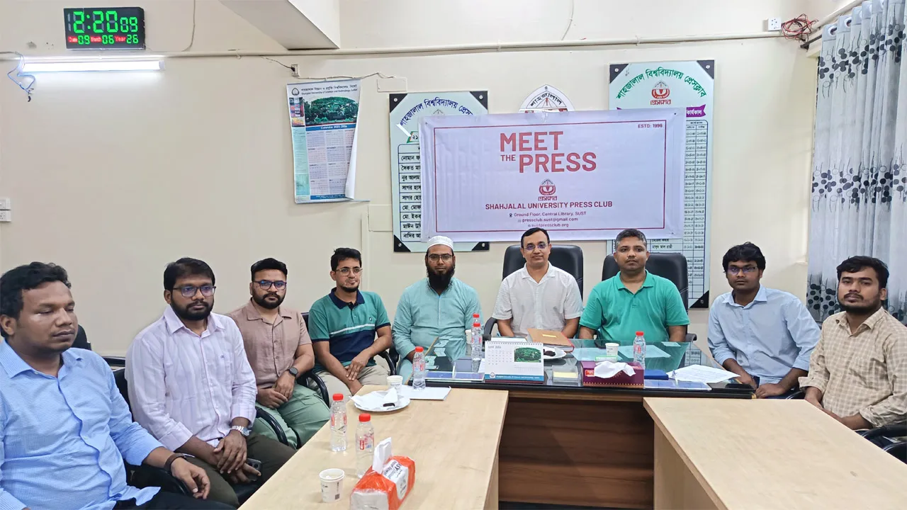 শাবিপ্রবিতে আন্তর্জাতিক সিম্পোজিয়াম, অংশ নেবেন সাত দেশের ৩২৫ গবেষক