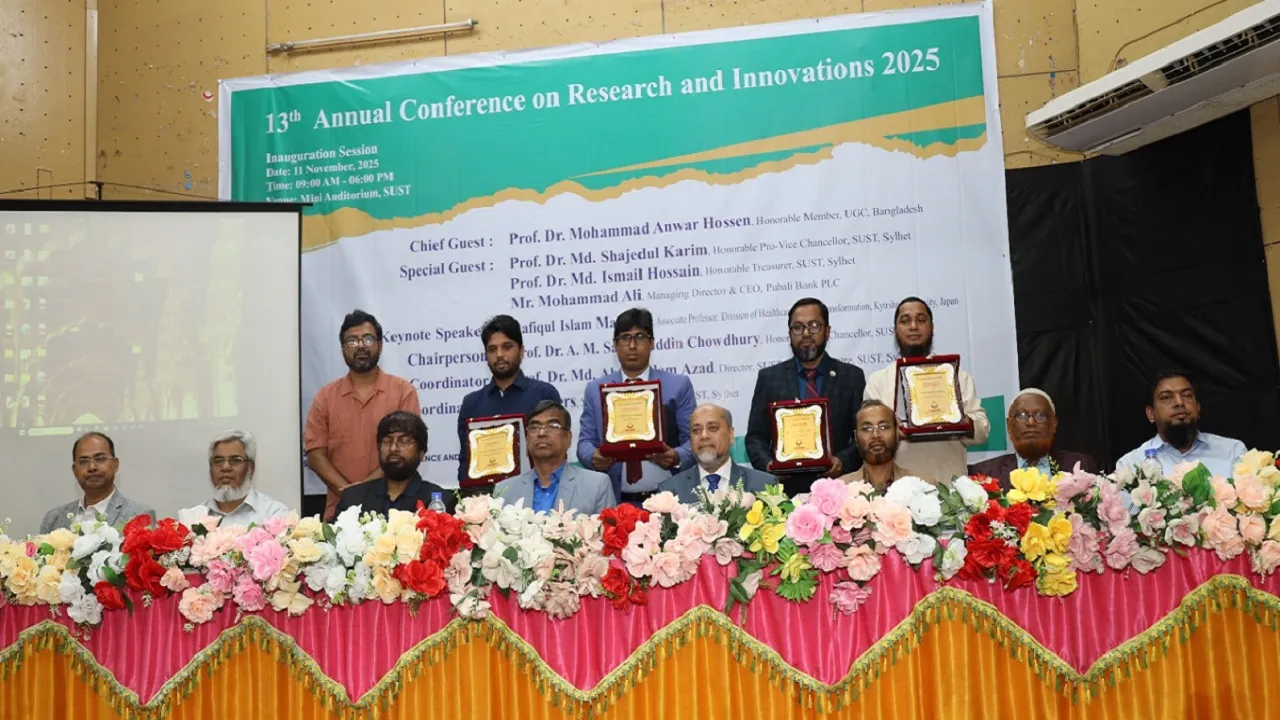 শাবিতে ভাইস চ্যান্সেলর অ্যাওয়ার্ড পেলেন ৫ শিক্ষক