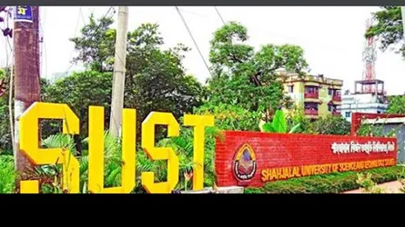 শাবিপ্রবির এক শিক্ষার্থী আজীবন, বিভিন্ন মেয়াদে বহিষ্কার ২৪