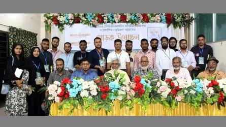 সমৃদ্ধ বাংলাদেশ বিনির্মাণে জাতির নেতৃত্বে তরুণদের এগিয়ে আসতে হবে