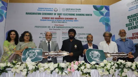 শাবিপ্রবি শিক্ষার্থীদের বাস উপহার ও নতুন বুথের উদ্বোধন পূবালী ব্যাংকের