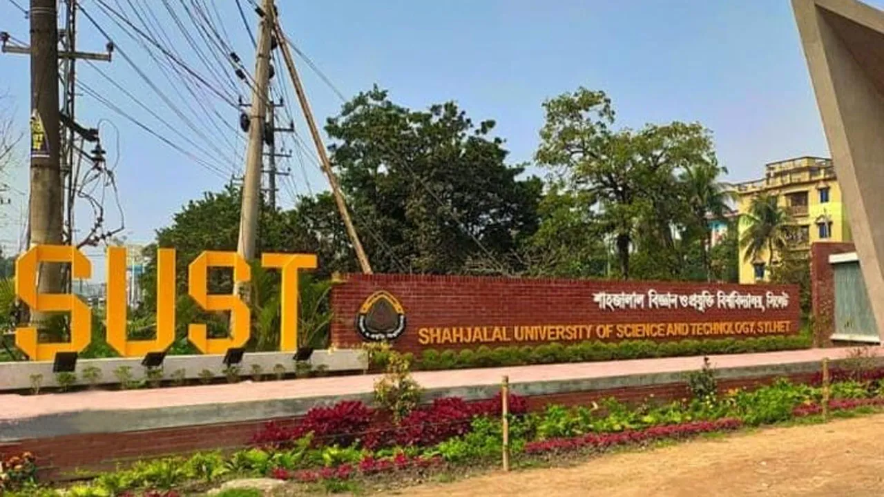 শাবিপ্রবিতে ১৫৬৬ আসনে লড়ছেন ৭৫১৩৪ জন
