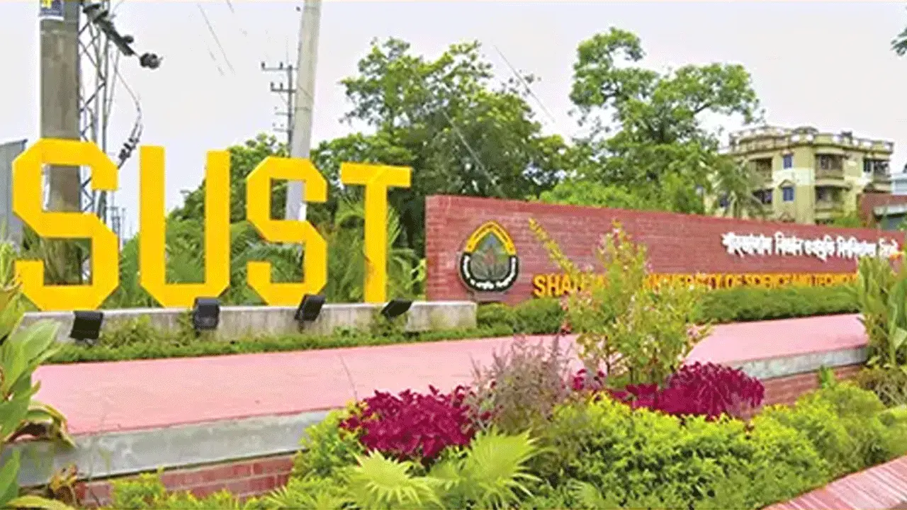 এক সপ্তাহের ছুটিতে যাচ্ছে শাবিপ্রবি