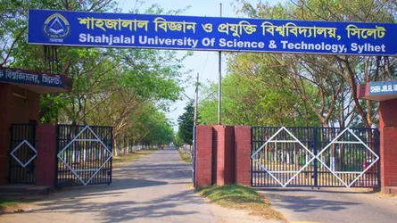 শাবিপ্রবিতে ভর্তি পরীক্ষা ১৩ ও ১৪ জানুয়ারি