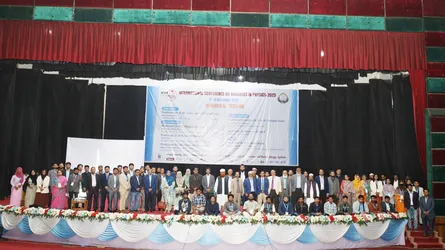 শাবিপ্রবিতে ২ দিনব্যাপী আন্তর্জাতিক পদার্থবিজ্ঞান সম্মেলন শুরু