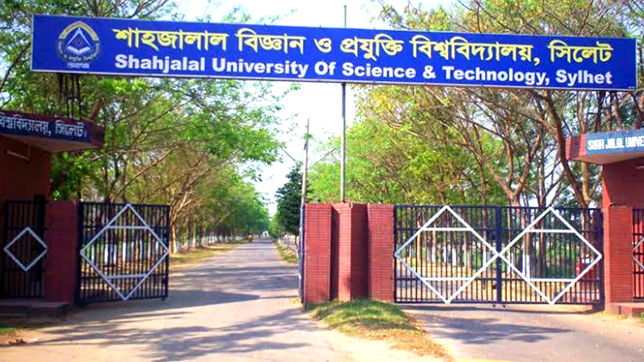শাবিপ্রবির ২০২৬-২৭ শিক্ষাবর্ষের প্রথম বর্ষের ভর্তি পরীক্ষার তারিখ ঘোষণা