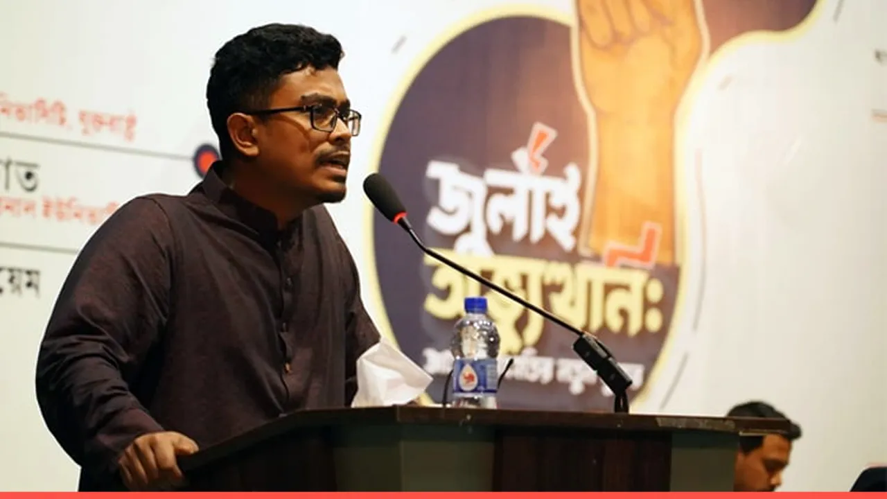 আগের আন্দোলনগুলো জুলাই অভ্যুত্থানের ভিত তৈরি করে দিয়েছিল : সাদিক কায়েম