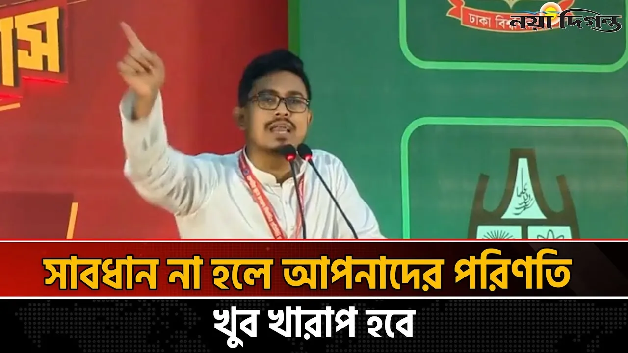 জুলাই নিয়ে রাজনীতি চলবে না : সাদিক কায়েম