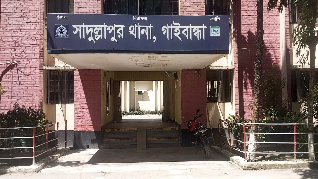 সাদুল্লাপুরে মোটরসাইকেলের ধাক্কায় অটোরিকশার যাত্রী নিহত