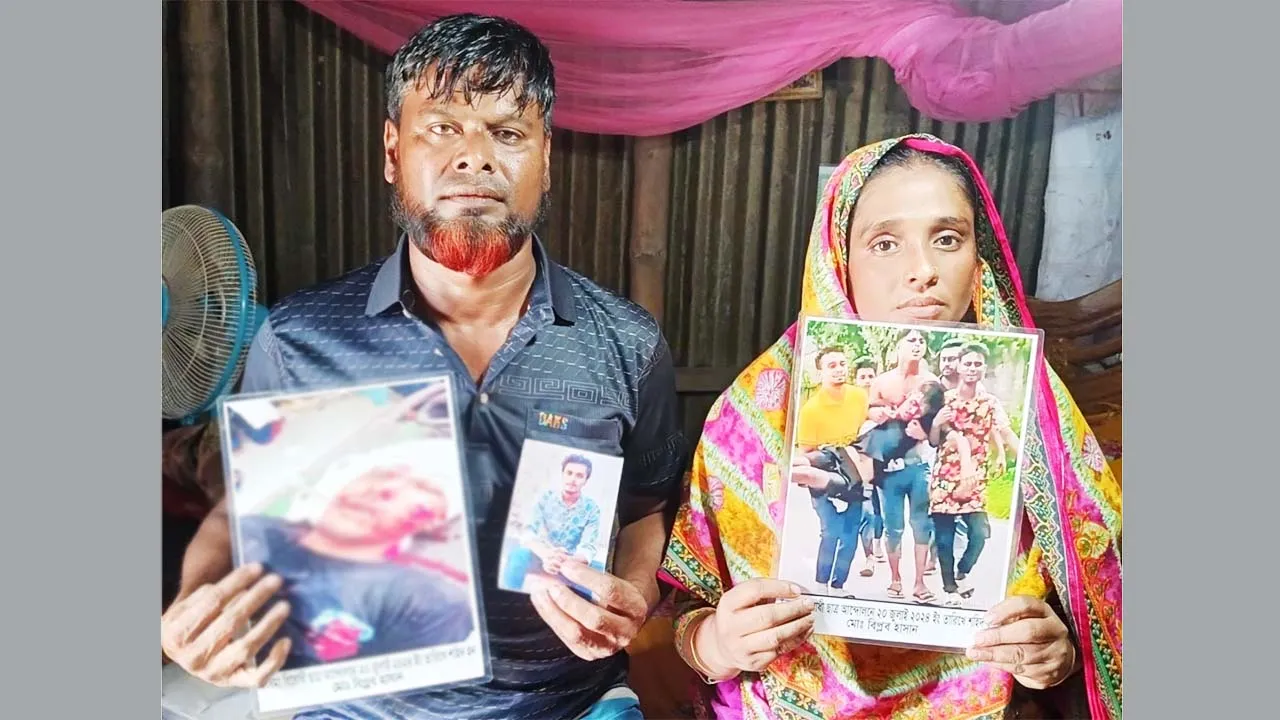‘পোলায় মা কইয়া ডাক দেয় না ১ বছর’