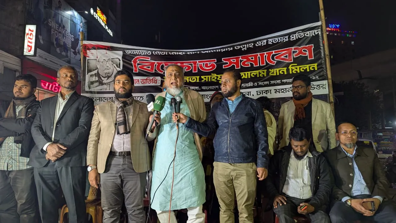 অবৈধ অস্ত্র উদ্ধার ও খুনীদের অবিলম্বে গ্রেফতার করতে হবে