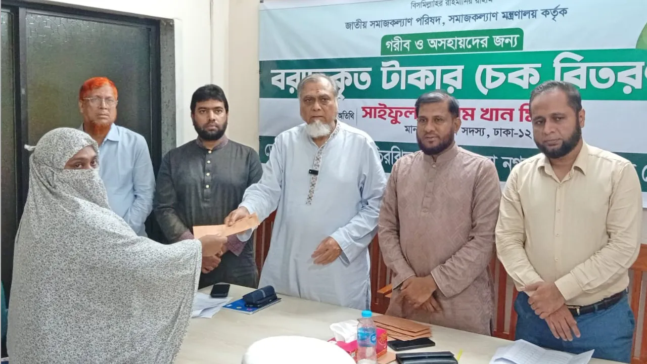 পরিবর্তনের রাজনীতিতে সবাইকে ঐক্যবদ্ধ হওয়ার আহ্বান মিলনের