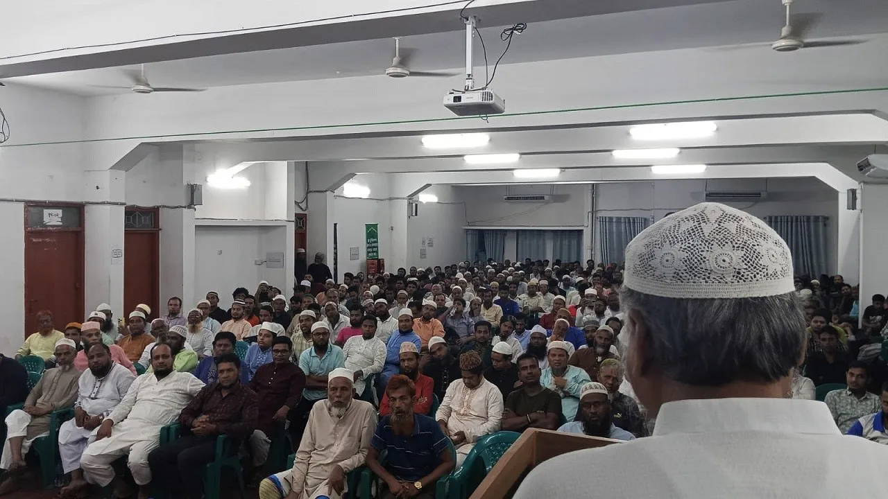 ন্যায়-ইনসাফের সমাজ প্রতিষ্ঠায় দাঁড়িপাল্লার বিজয় নিশ্চিত করতে হবে